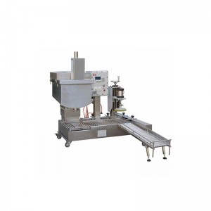 20KG乳膠漆包裝機(jī) 自動對口包裝機(jī)