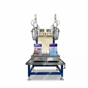 消毒液桶裝機(jī) 18千克視覺(jué)尋址桶裝機(jī)