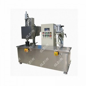 10KG防爆灌裝機(jī) 稀釋劑灌裝機(jī)