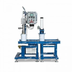 25L陶瓷墨水灌裝機(jī) 計(jì)量稱重灌裝機(jī)