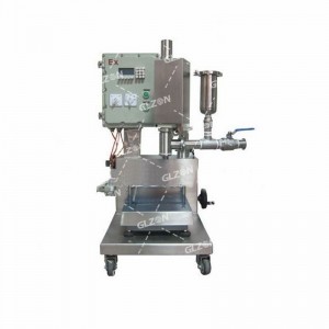 四頭灌裝機 7KG防水涂料灌裝機