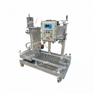 25L凝膠輸送線_自動貼標(biāo)輸送線