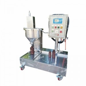 5KG重力式包裝線 涂料油漆包裝線