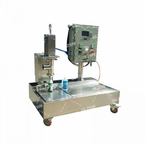 液體灌裝機(jī)-4升自動定量灌裝機(jī)