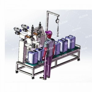 25L定時(shí)定量包裝機(jī)-油漆涂料包裝機(jī)