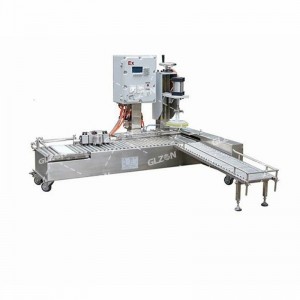 膠水灌裝機(jī)-5L四桶搖臂式灌裝機(jī)-廠家出售