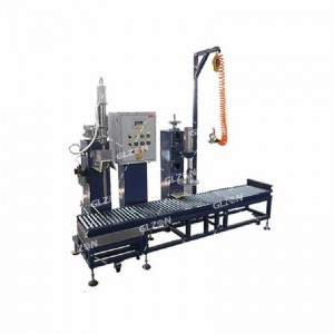 3升耐腐蝕型灌裝機(jī),潤滑油灌裝機(jī)