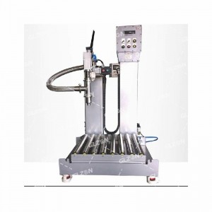 200千克消毒劑灌裝機(jī)-自動計量灌裝機(jī)