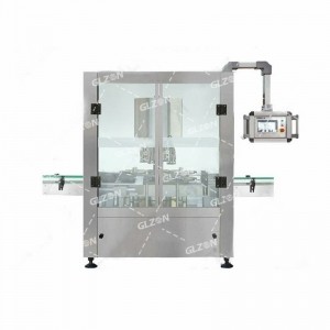 聚醚包裝機(jī)-4L重力式包裝機(jī)