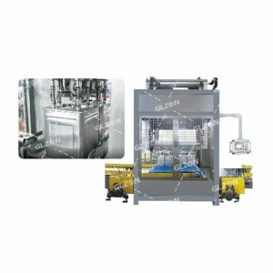 雙斜坡式灌裝機(jī)_18KG食用油灌裝機(jī)