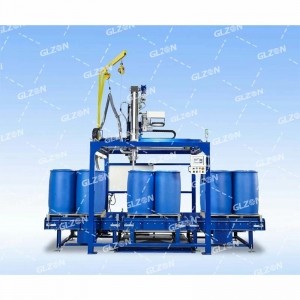 80L定量稱(chēng)重式桶裝站,膏體桶裝站