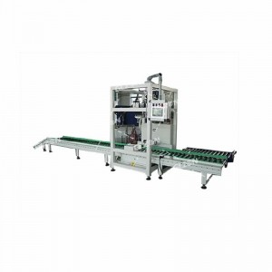 20KG不飽和樹脂灌裝機(jī) 梅花壓蓋灌裝機(jī)