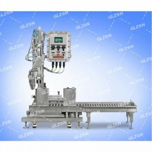3公斤液體肥料壓蓋機 自流式壓蓋機