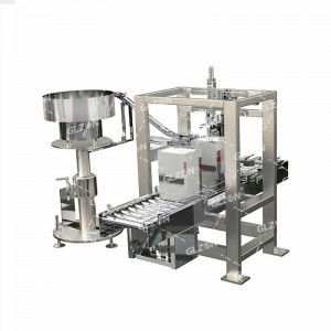 玻璃油墨灌裝機(jī),20L嵌入式灌裝機(jī)