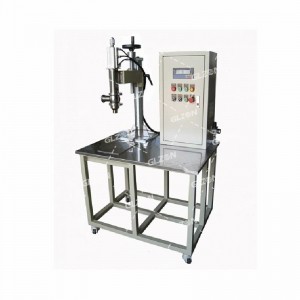 1L生物制藥桶裝機(jī)_長槍液下桶裝機(jī)智能化灌裝設(shè)備