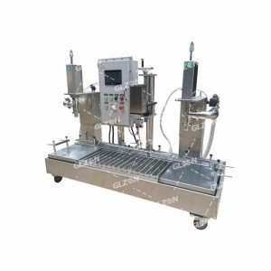 儲(chǔ)槽防爆壓蓋機(jī),16L萬(wàn)能膠壓蓋機(jī)