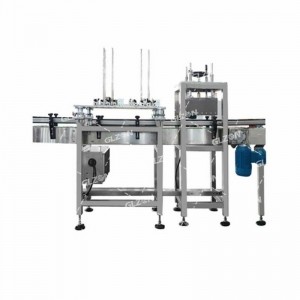 1公斤機(jī)油包裝線 自動(dòng)上桶包裝線