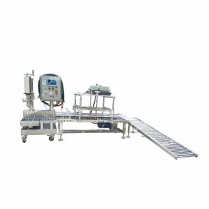 20L工業漆包裝機 自動對口包裝機