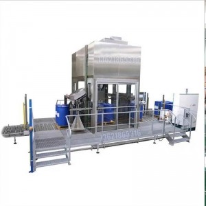 原子灰包裝機,200L跟蹤式包裝機