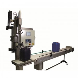 ?25L升桶灌裝封口機(jī) 半自動灌裝機(jī) 防爆型液體灌裝機(jī) 下潛式 自動稱重