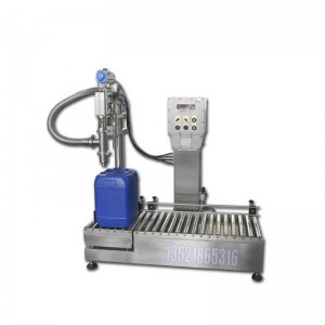 ?18L全自動機油灌裝機 油類灌裝設備 稱重式灌裝秤 速度快質(zhì)量好