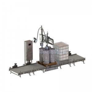 1000L-IBC噸桶老干媽醬料壓蓋機(jī)_半自動(dòng)稱(chēng)重壓蓋機(jī)灌裝生產(chǎn)線(xiàn)