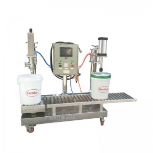 ?全自動(dòng)定量灌裝機(jī) 液體灌裝設(shè)備 運(yùn)行穩(wěn)定 液量準(zhǔn)確