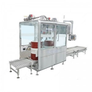 ?全自動食用油灌裝機(jī) 油類自動灌裝設(shè)備 大桶花生油灌裝生產(chǎn)線