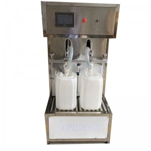 ?全自動灌裝機 瓶裝84消毒液灌裝生產線 日化產品灌裝設備