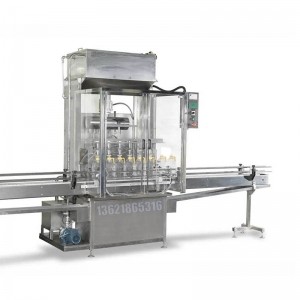 食用油灌裝機(jī)灌裝線灌裝機(jī)械 小型食用油灌裝機(jī)
