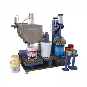 ?生產(chǎn)涂料油漆袋式過濾灌裝機(jī)