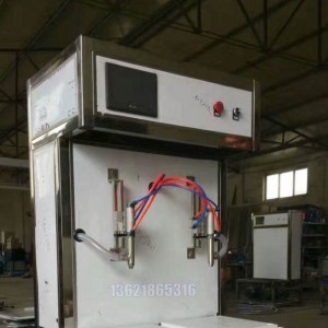 含氣飲料包裝機(jī)_25千克敞口桶自動(dòng)開(kāi)蓋包裝機(jī)