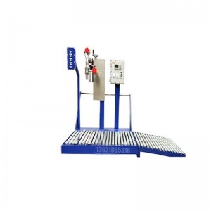 208KG全自動(dòng)多頭灌裝機(jī)_藥液灌裝機(jī)