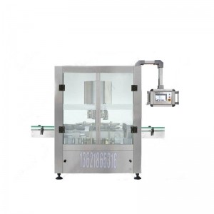 2升鋁桶豆?jié){灌裝機(jī),批發(fā)液體灌裝機(jī)