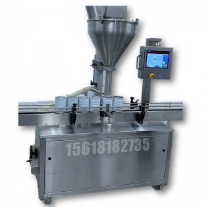 自動灌裝機(jī)