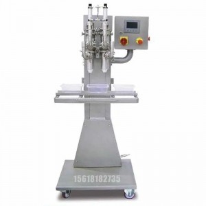 袋子填充機(jī)