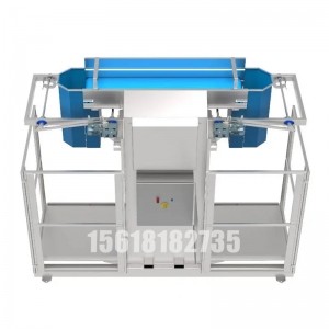 自動填充機(jī)