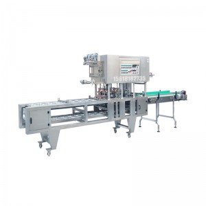 全自動連續(xù)封口機(jī)