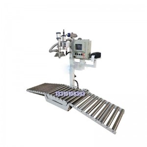 定量包裝機_稱重包裝機_1000KG噸袋包裝機