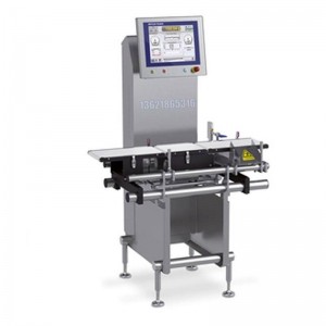 視覺尋址包裝機_25公斤閥口袋包裝機_的技術創新