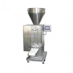 25KG閥口袋包裝機_小袋包裝機_粉末包裝機產品技術先進，質優價廉