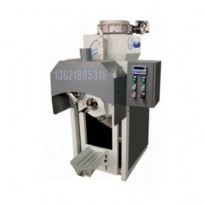 25公斤閥口袋包裝機(jī)-石英粉包裝機(jī)-定時(shí)定量包裝機(jī)