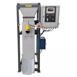 耐火材料包裝機(jī)-25KG閥口袋包裝機(jī)-氣動式包裝機(jī)