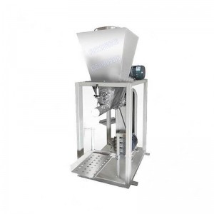 25KG閥口袋包裝機_發泡水泥包裝機_充氮裝置包裝機