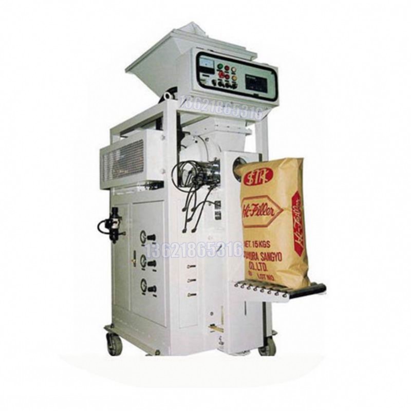 30KG閥口袋包裝機(jī)_搖臂式包裝機(jī)_全自動包裝設(shè)備-操作簡單-操控安全