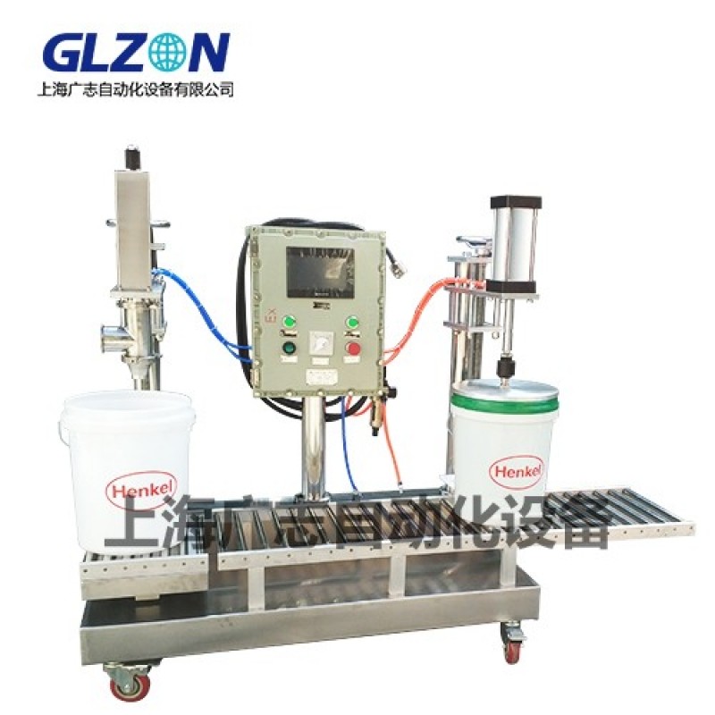 地坪漆灌裝機(jī)、地坪材料半自動(dòng)包裝機(jī)