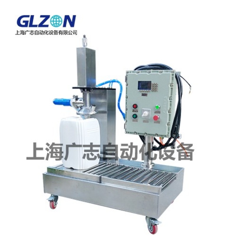 硫酸 硝酸 防腐劑 酸性化肥 下潛時自動計(jì)量灌裝機(jī)