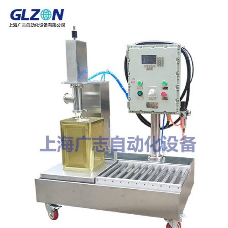 1-5L油漆固化劑單頭灌裝機(jī) 稀釋劑打包機(jī)