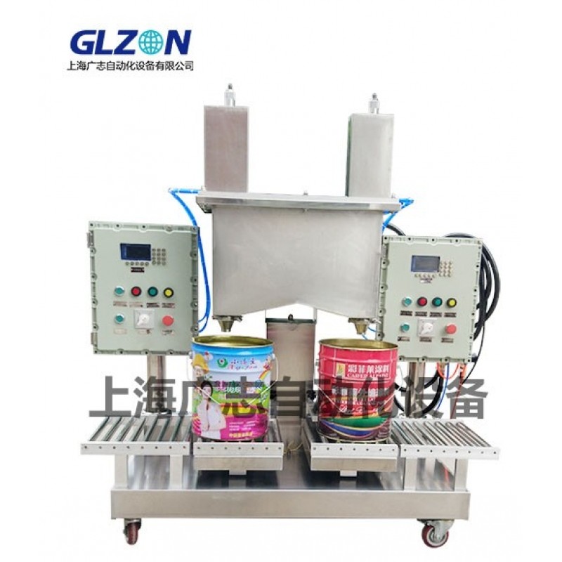 固化劑稀釋劑雙頭灌裝機(jī)