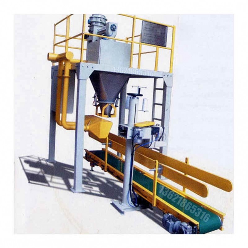 定量灌裝機-陶瓷墨水灌裝機-25KG灌裝機